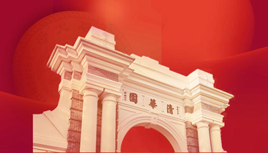 馬克思恩格斯文集資料匯編